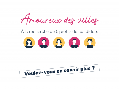 Notre dernière campagne de recrutement 